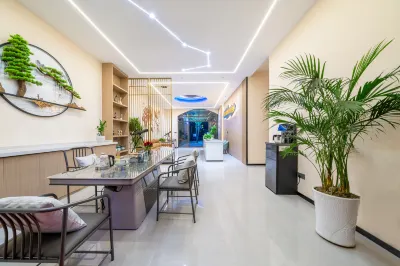 月星宸親子民宿（中國天眼科普基地店）