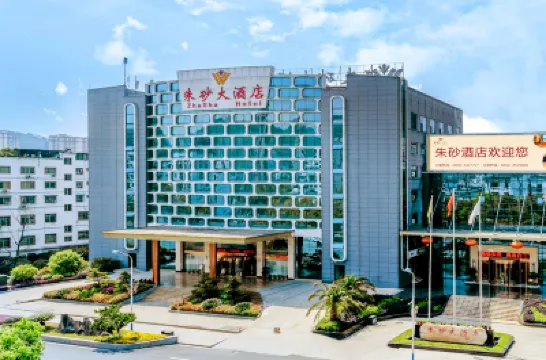 Zhusha Hotel Hotels near Zhusha Ancient Town