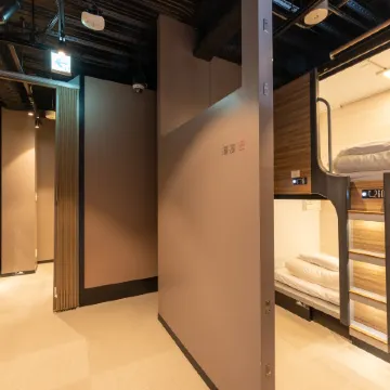 Tabist MAYUDAMA CABIN Отели в г. Йокогама