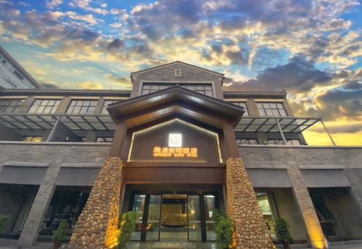 安顺隐居白河酒店（平坝区高铁南站店）外景图