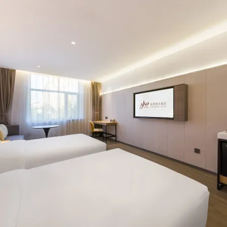 Homeinn Plus Hotel (Anqiu Yong'an Road Jialejia)