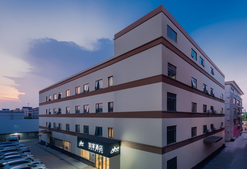 Homeinn Hotel (Hangzhou Xiaoshan International Airport) - Hizvo