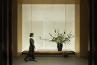 Aman Tokyo Hotels near SOMPO Museum of Art