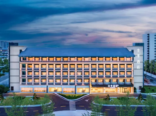 JI Hotel(Neijiang Normal University)