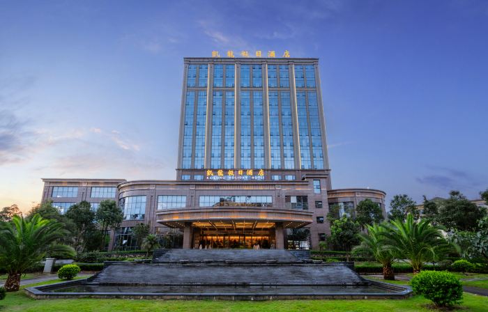 Kailong Holiday Hotel