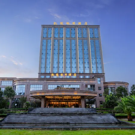 Kailong Holiday Hotel