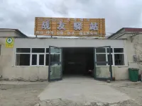 Zhanyou Inn