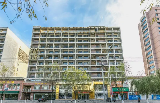 金峯華園酒店（鐵嶺縣水木店）