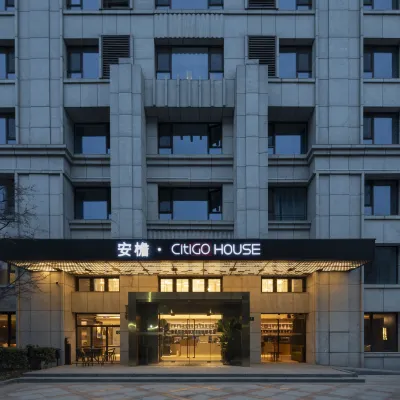 CitiGO HOUSE Senlan Zhouhai Road Metro Station Sunland Shanghai Hotels near Free Trade Zone