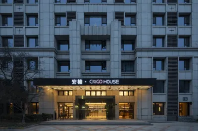 CitiGO HOUSE Senlan Zhouhai Road Metro Station Sunland Shanghai Hotels in Wujiaochang Commercial Area