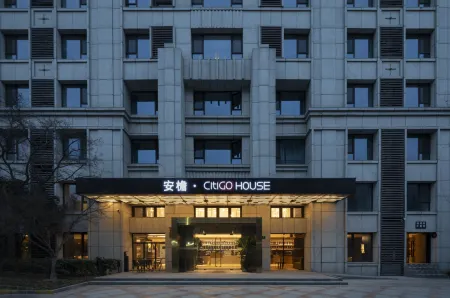CitiGO HOUSE Senlan Zhouhai Road Metro Station Sunland Shanghai Отели рядом с достопримечательностью «Shanghai Electric Power Technology and Management College»