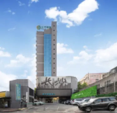 City Comfort Inn (Changsha Chaoyang Metro Station) Hotels in Changsha