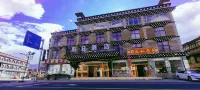Daocheng Sangdui Zaxi Holiday Homestay - 2-نجوم
