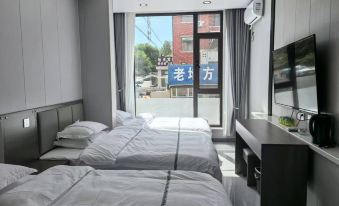 Changchun Shengshi time Hotel