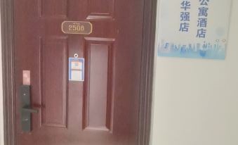 Nuanju Serviced Apartment