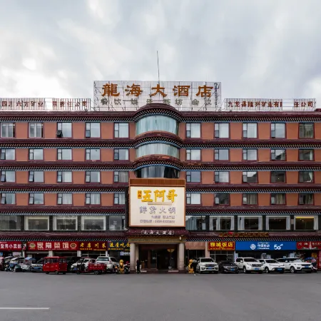 Longhai Hotel