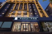 7 Days Premium (Jiaozuo Railway Station Jianshe Road) - 2 stjerner