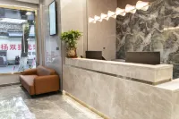 Wupin · Encounter Baicao Garden · Time Luxury Hotel (Shaoxing Lu Xun Hometown Scenic Area Branch)