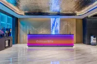 Gluck Hotel (ShenZhen train station Xiangxicun Metro Station Branch) - 3-Star