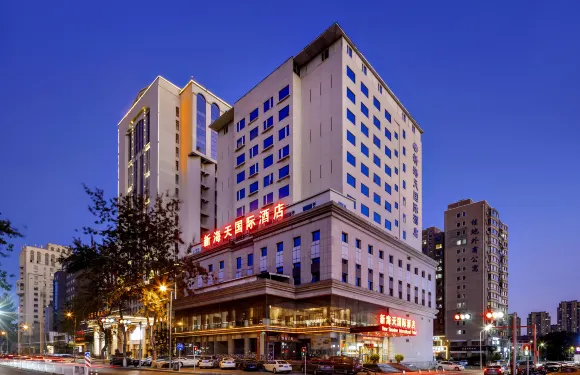 大連新海天國際酒店