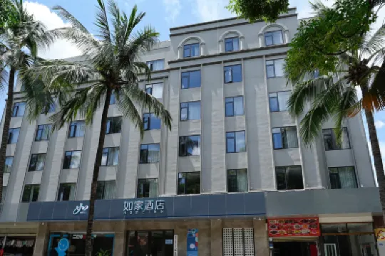 如家酒店（西雙版納景洪孔雀湖店） 景洪酒店