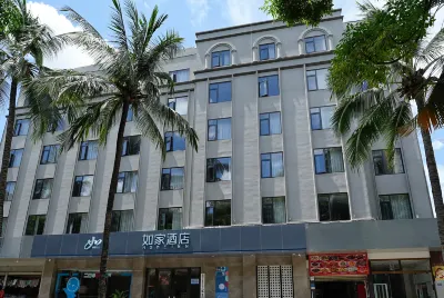 Homeinn Hotel (Xishuangbanna Jinghong Peacock Lake) Hotel in zona Jinghong Passenger Bus Station