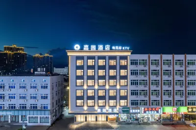Rui'an Xinjiayuan Hotel