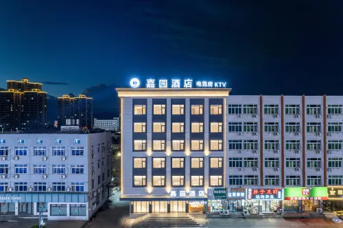 Rui'an Xinjiayuan Hotel - balcony