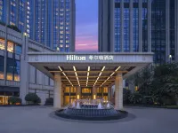 成都龍泉驛百悅ヒルトンホテル 四川師範大学成龍キャンパス図書館周辺のホテル