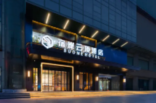 SuOne Cloudtop Hotel