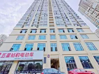 相遇歡影酒店（湖南科技大學店） 鄰近湖南科技大學的酒店