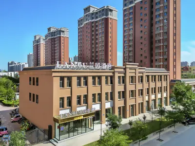 蘭歐酒店（銀川高鐵站新華聯廣場店） 鄰近寧夏回族自治區委黨校-玉靈園的酒店
