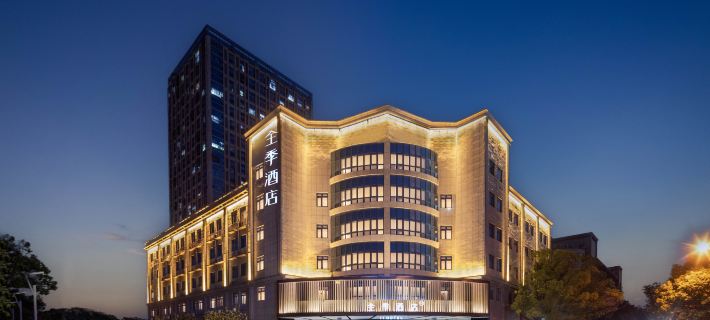 JI Hotel (Kunshan Economic Development Zone Chaoyang East Road) Kunshan otelleri