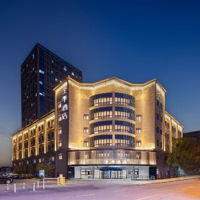 JI Hotel (Kunshan Economic Development Zone Chaoyang East Road) Hotels near Huaqiao Railway Station