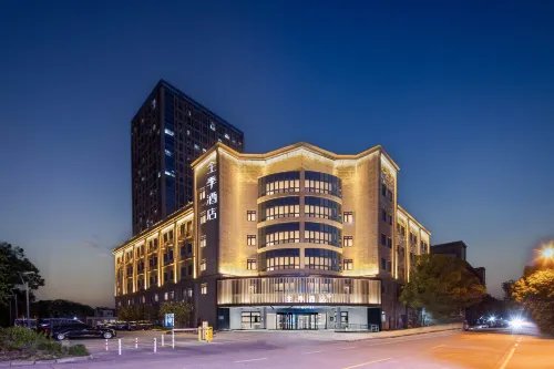 JI Hotel (Kunshan Economic Development Zone Chaoyang East Road) - 3-نجوم