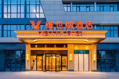Vienna Hotel (Binzhou Zhanhua Runze Plaza) Hôtels à proximité de : Xiawa Ecology Tourism Park