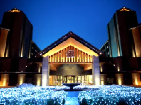 Lake Songhua Seibu Prince Hotel Hotels in Jilin City