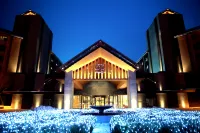 Lake Songhua Seibu Prince Hotel Hotels in Jilin