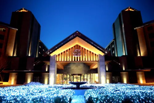 Lake Songhua Seibu Prince Hotel