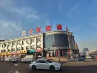 Hongda Preferred Hotel - parking