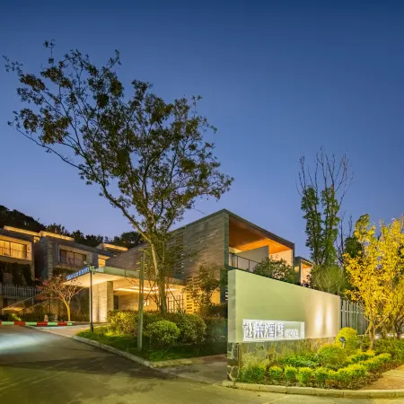 South the Taihu Lake Songmo  Hotel (Taihu Yueliangwan Branch)