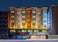 Homeinn · neo (Huizhou Boluo Shiwan) Hotel a Huizhou