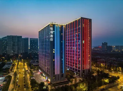 Waya Hotel Hotels near Dongjiao New City Park