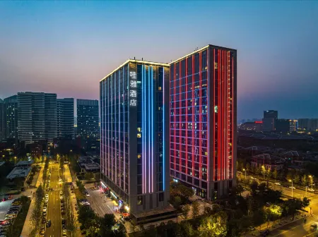 Waya Hotel Отели рядом с достопримечательностью «Xi'an Consulate Area»