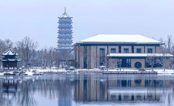 Xiongan International Hotel