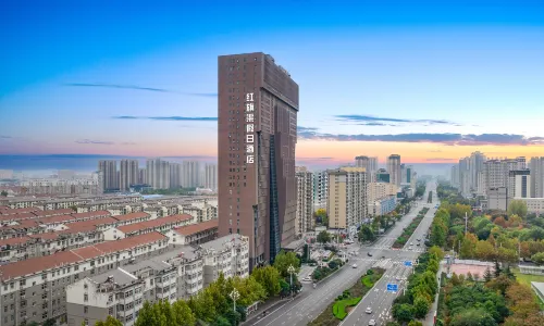 Hong Qi Qu Holiday Hotel