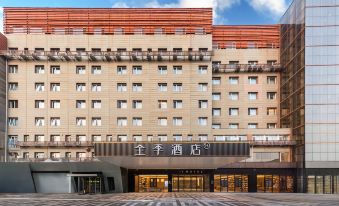 JI Hotel (Beijing Wangjing Kejiyuan)