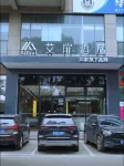 Aifeel Hotel (Changzhi No.1 Middle School) Các khách sạn gần Gengdu Pavilion
