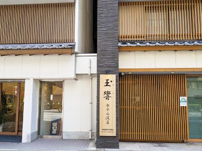 Tamayura Hotel Asakusa