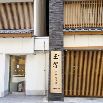 Tamayura Hotel Asakusa